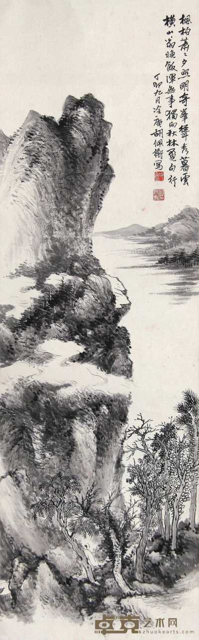 胡佩衡 丁卯（1927年）作 秋林觅句 立轴 103×32cm